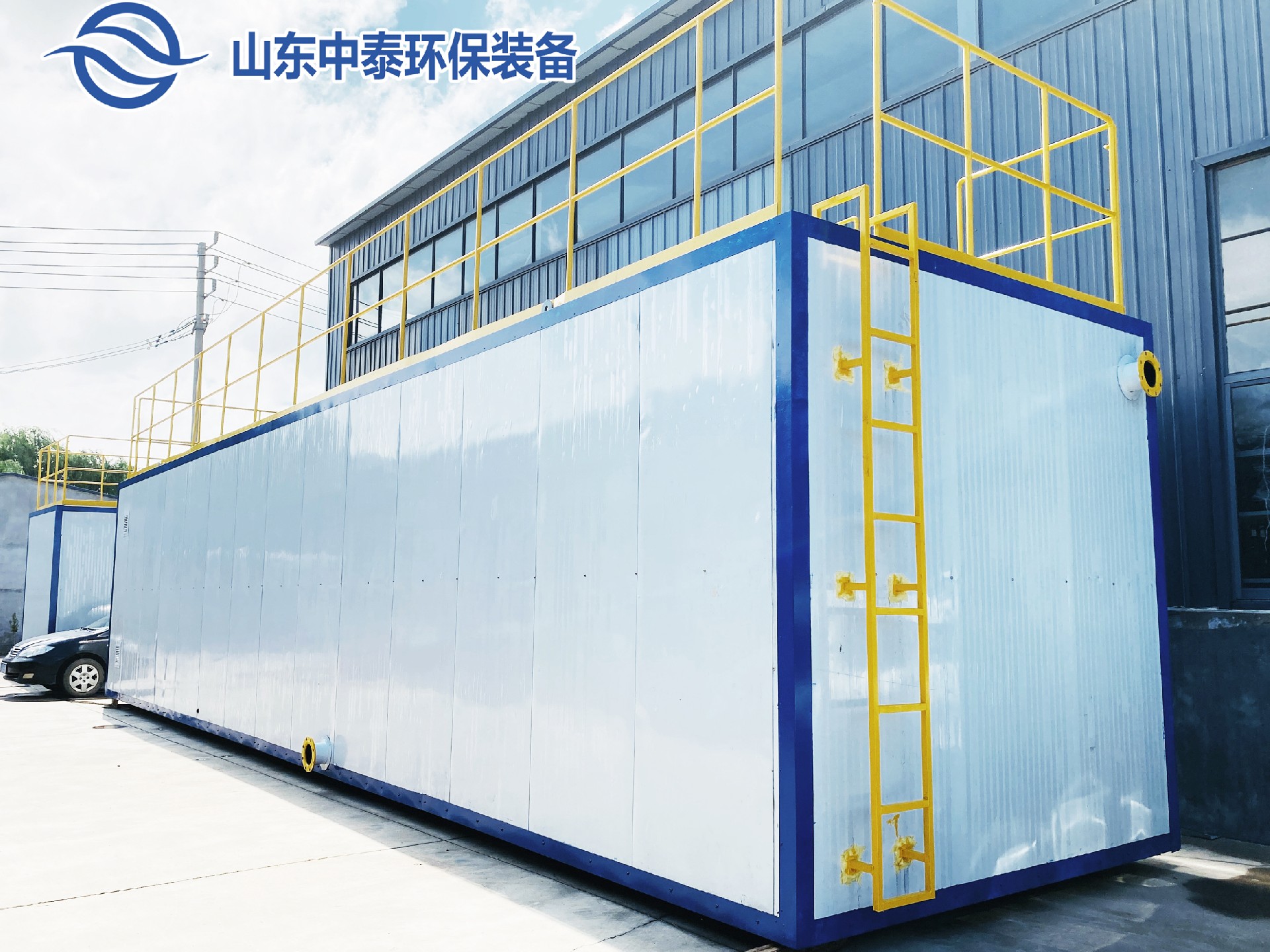 一體化污水處理設(shè)備_一體化污水處理設(shè)備廠(chǎng)家-餐廚垃圾滲濾液污水處理設(shè)備