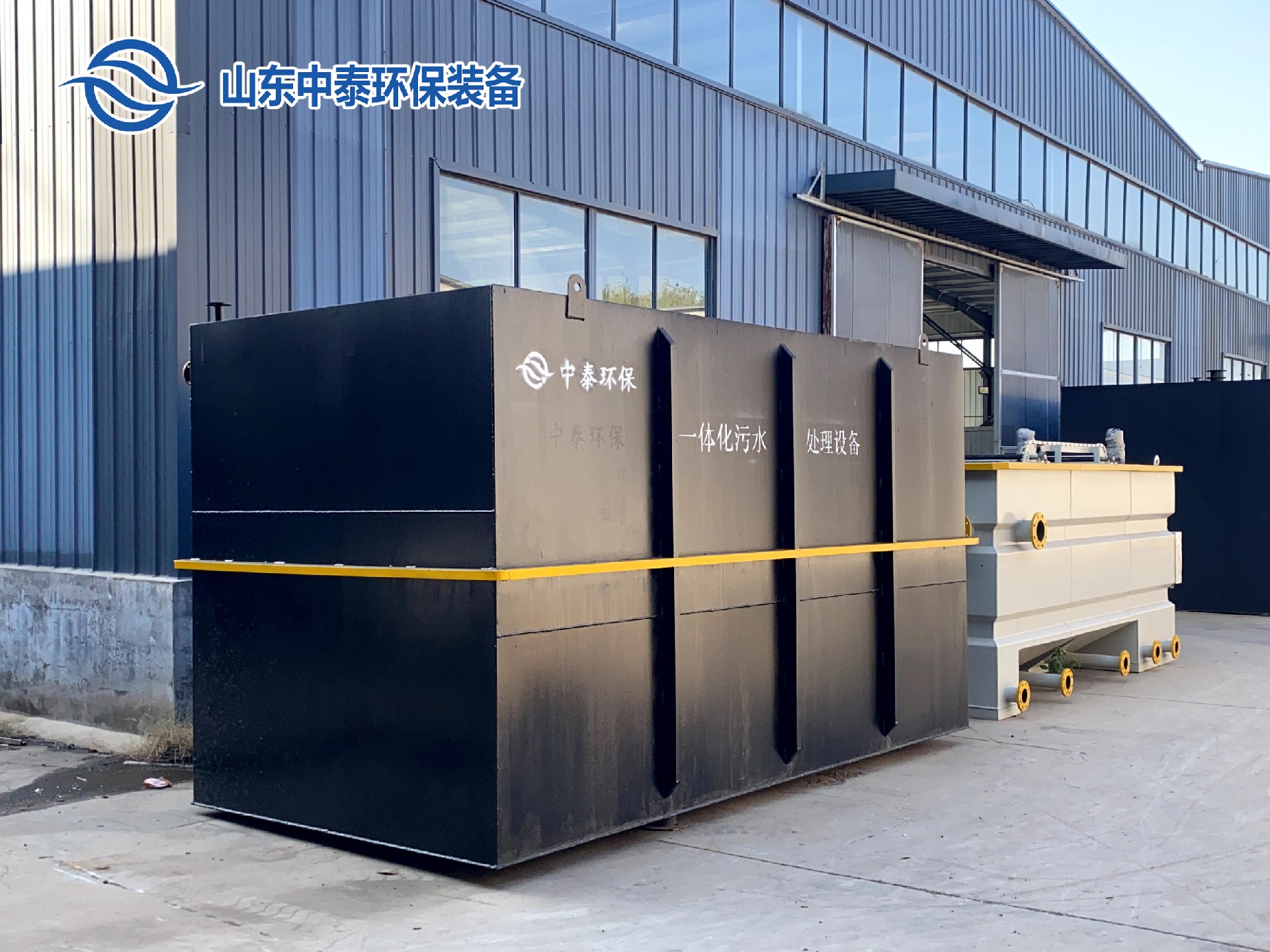一體化污水處理設(shè)備_一體化污水處理設(shè)備廠(chǎng)家-餐廚垃圾滲濾液污水處理設(shè)備
