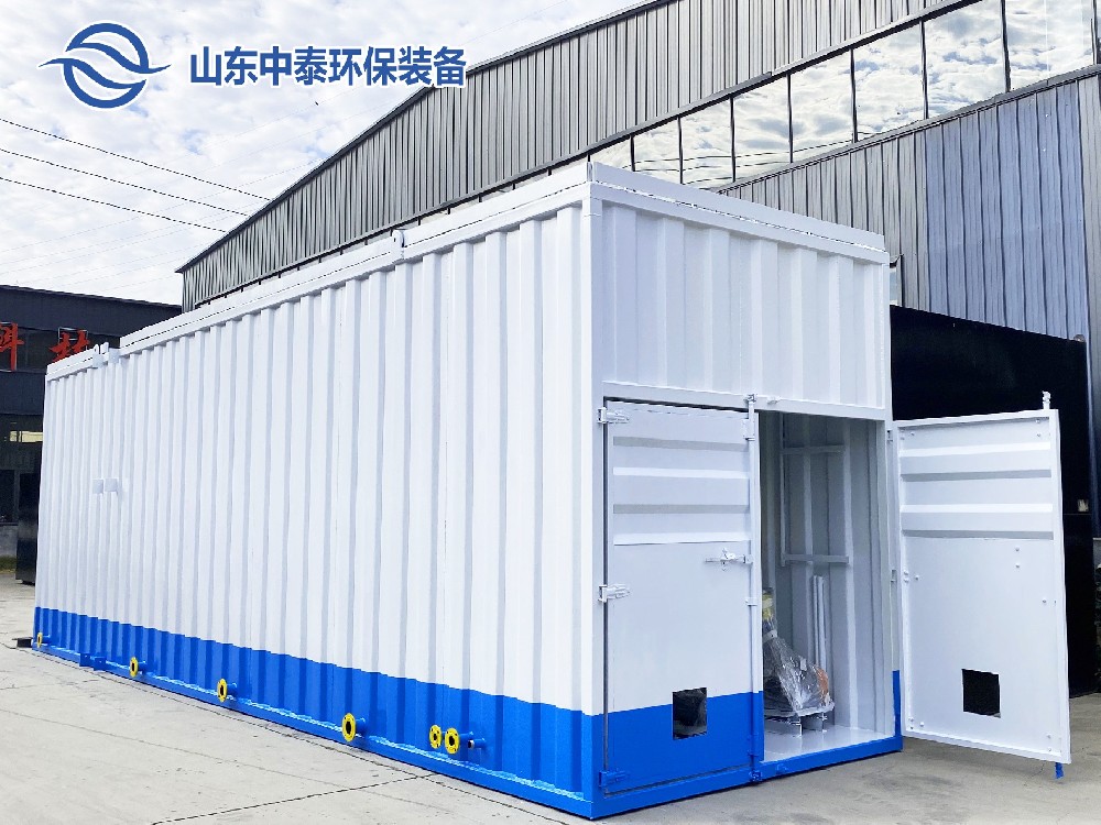 一體化污水處理設(shè)備,一體化污水處理設(shè)備廠家，集裝箱一體化污水處理設(shè)備，農(nóng)村污水處理設(shè)備、農(nóng)村一體化污水處理設(shè)備、農(nóng)村生活污水處理設(shè)備、食品污水處理設(shè)備、醫(yī)療污水處理設(shè)備
