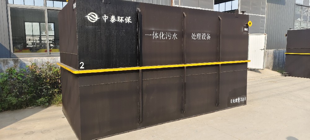 溶解氧對污水處理設(shè)備能耗的影響有哪些