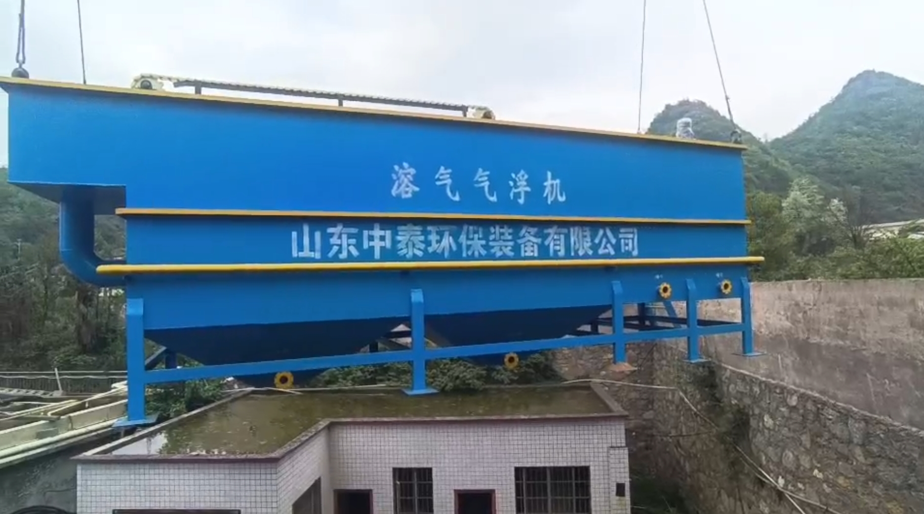 氣浮機，高效氣浮機，溶氣氣浮機，氣浮機安裝現場