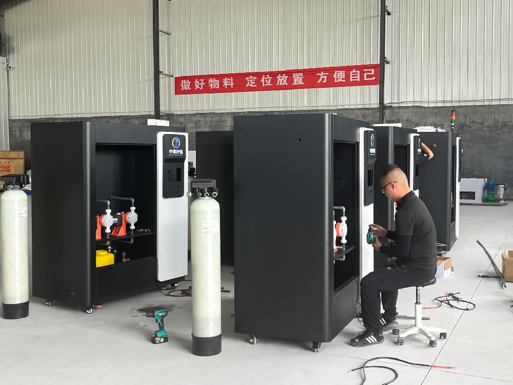 一體化污水處理設備_工業(yè)污水處理設備_污水處理設備廠家
