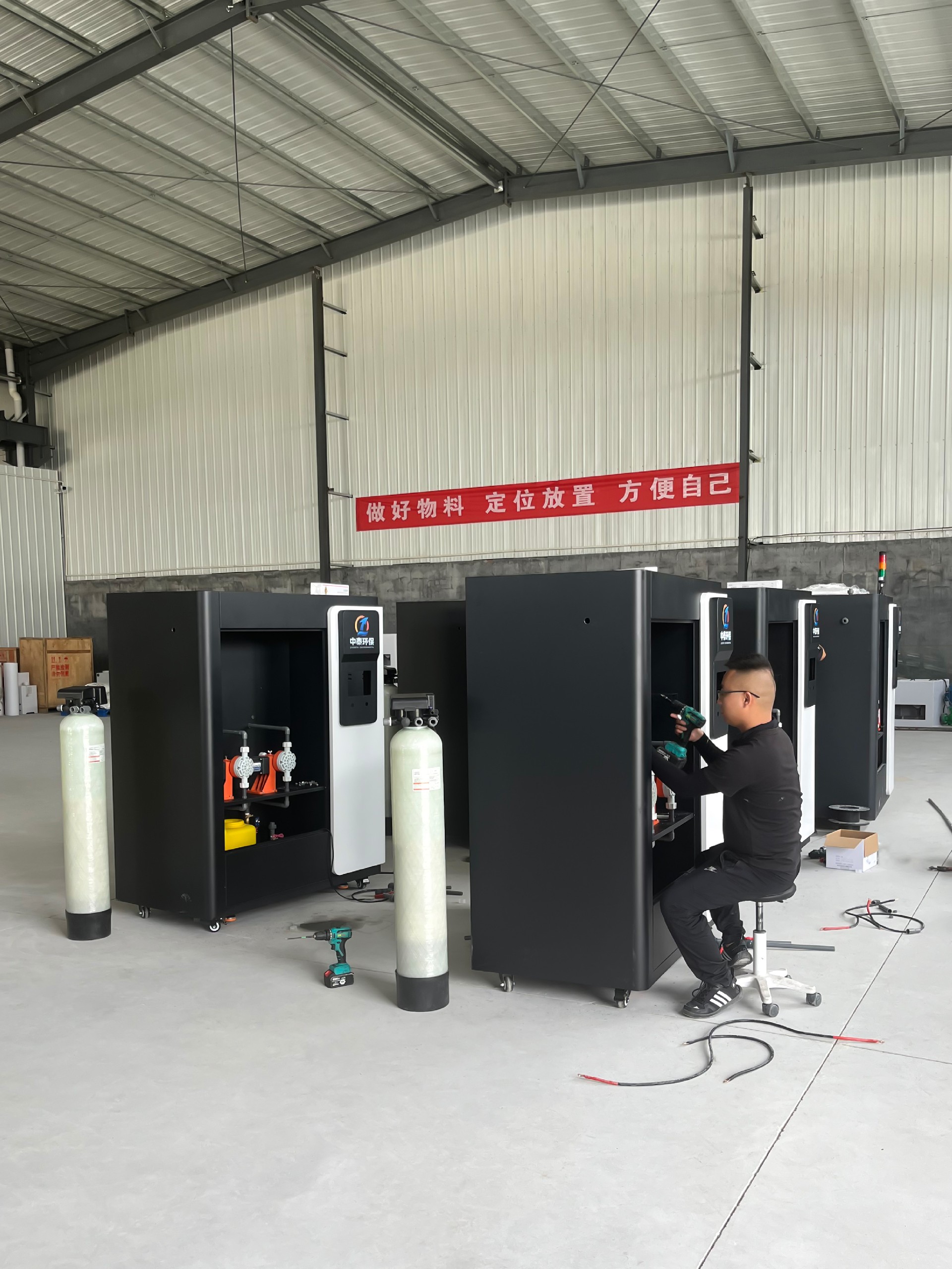 一體化污水處理設備_工業(yè)污水處理設備_污水處理設備廠家